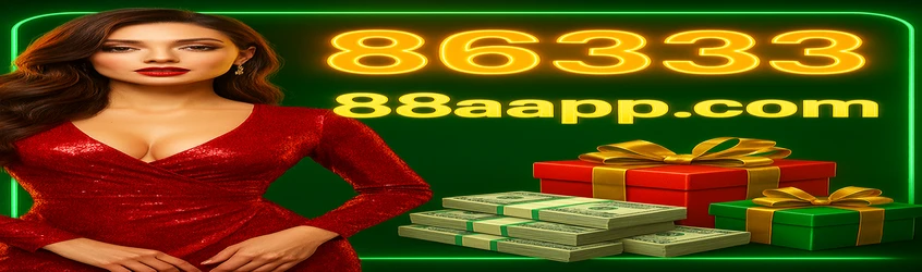 88fa গেমিং প্ল্যাটফর্ম-র বাংলা ব্যানারটি ভিআইপি অবস্থায় আপগ্রেড করার জন্য ৯০ লাখ টাকার বোনাস ঘোষণা করছে; এতে একটি নারী অ্যারকে খেলার পাশে এবং নগদ টাকার স্তূপ দেখানো হয়েছে।